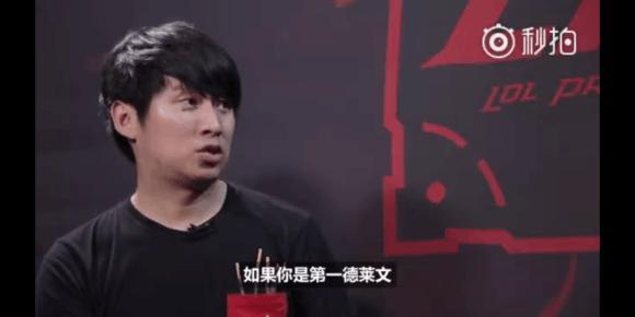 率为