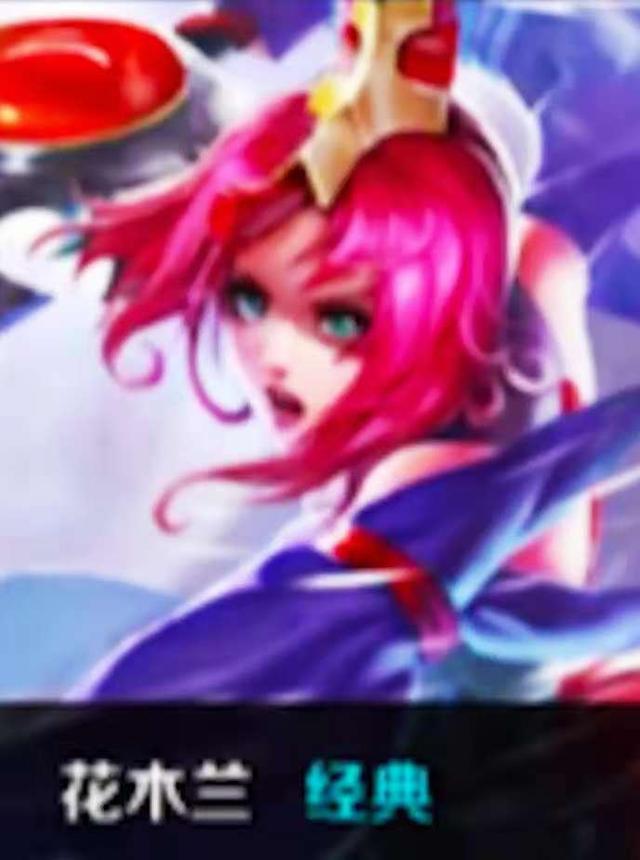 诈唬