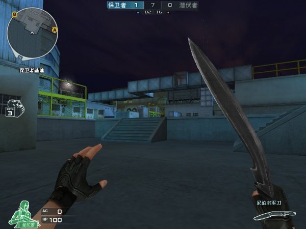 Invictus Gaming 从 LPL Split 2 2025 playoffs 中淘汰 Weibo Gaming