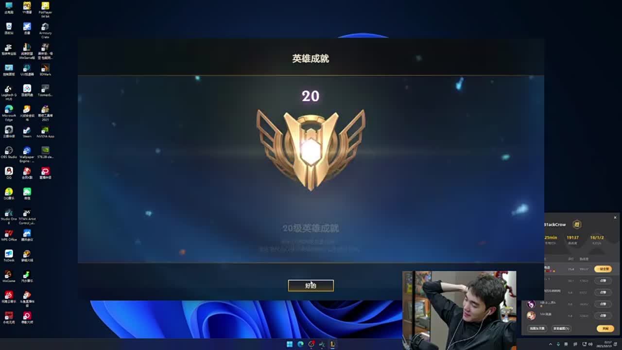 何判断该不