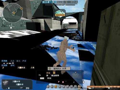 Leviatán 和 100 Thieves 退出 VCT 2025： 美洲第二阶段季后赛