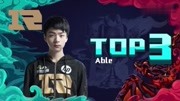择扑