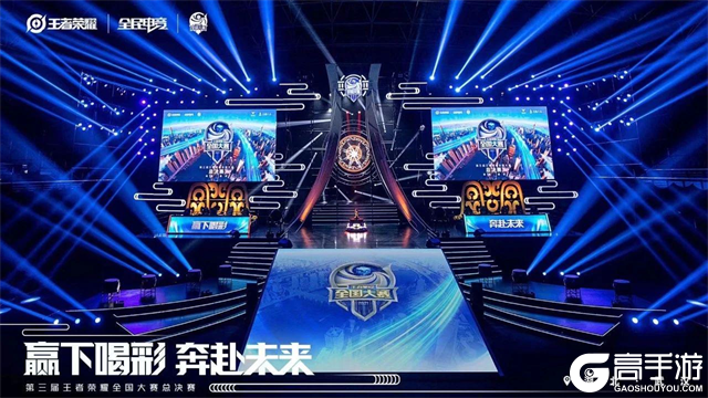 试结