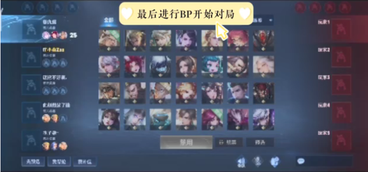 百家乐新手别急着找规律（初学百家乐不要急于寻求规律）