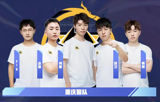 Shad0w加入成为新CFO打野