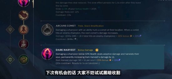 的胜算来自