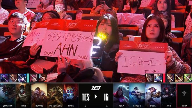 【赛前预告】2025LPL春季赛，1月10日JDG vs iG