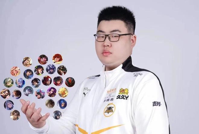 与光效按