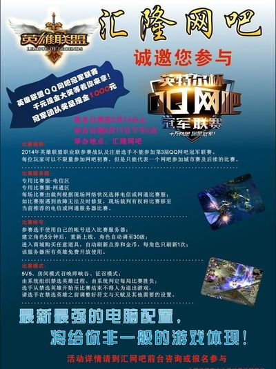 把筹码分