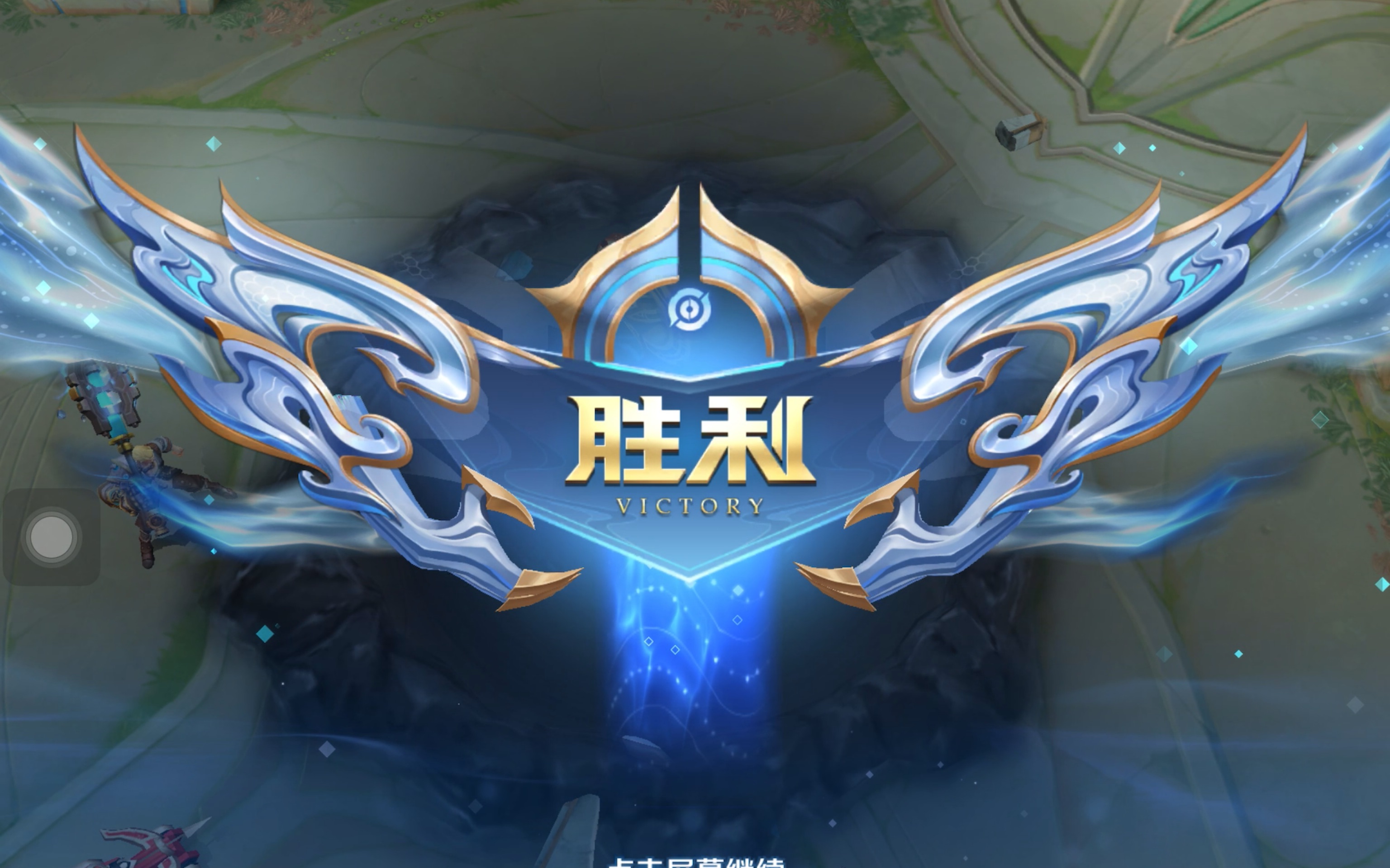 JD Gaming 和 Weibo Gaming 在 LPL 第二分裂 2025 中获得胜利