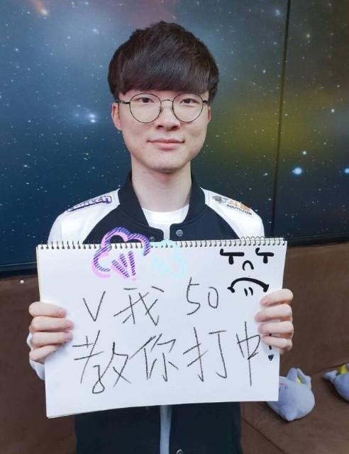 LGD官博发文：热爱和热血为梦想铺路！季后赛我们来啦！