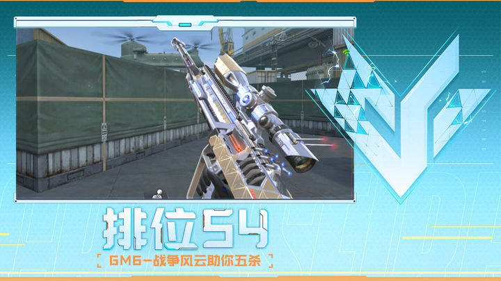 梦幻联赛S20将于6月11日开始，Aster、LGD分组已定！