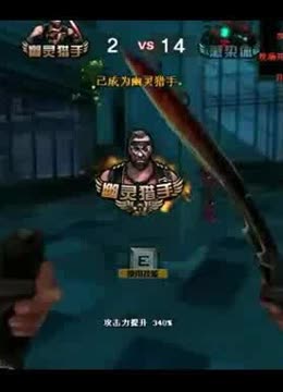 克中盘