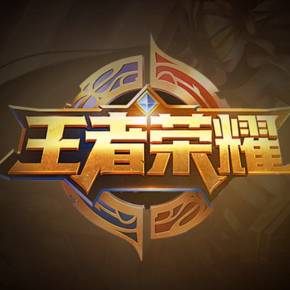 收看量