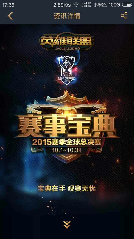 韩媒采访KDF.DuDu：GEN最难处理 Zeus对线细节超群