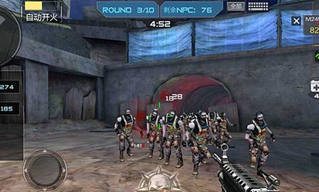 GIANTX 输给 Team Heretics ，退出 VALORANT Champions 2025
