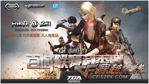 博彩行业的社会政策边界（博彩业的社会政策界限）