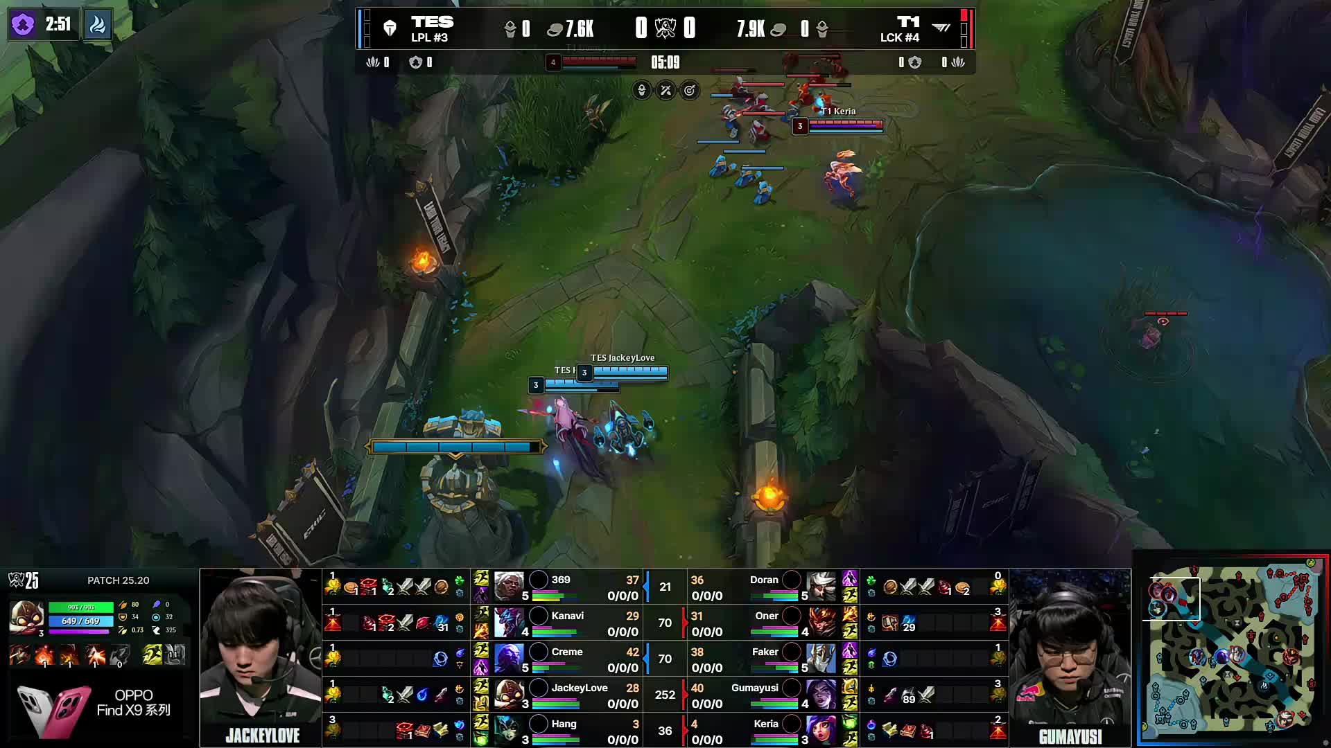 2022LPL夏季季后总决赛，16：30 JDG vs TES(BO5)，晴天首发！