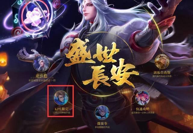 体习惯