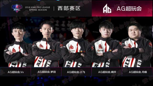差距太大了！少爷金以四杀完美收官， LGD Gaming 击溃了 Anyone's Legend 。