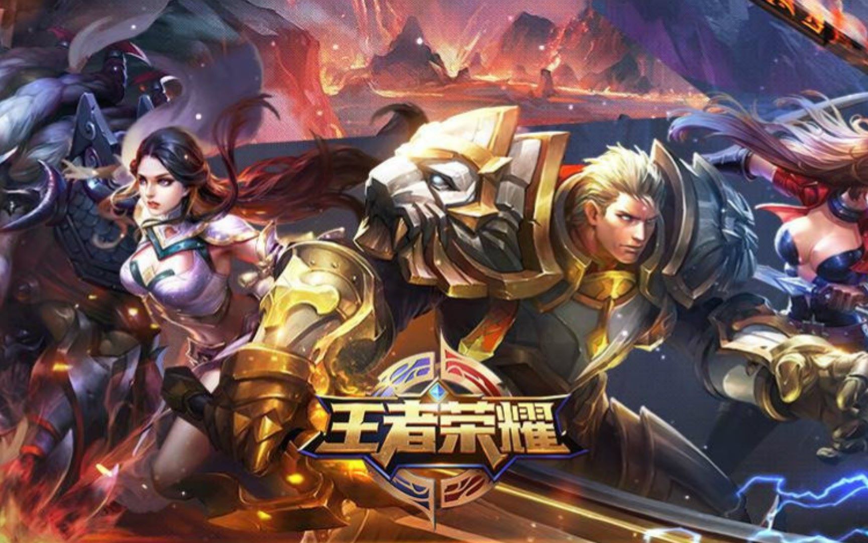弹叠加人