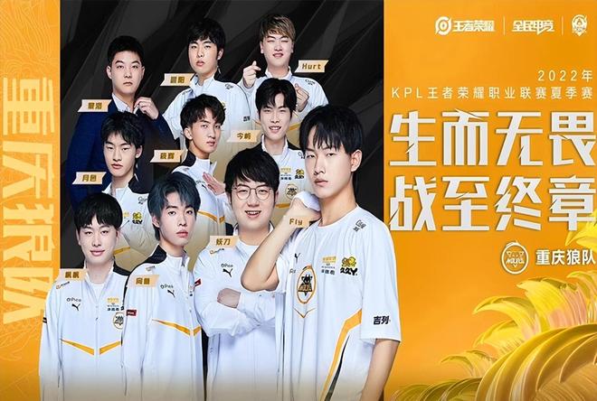维塔利提战胜 Apeks ， Team Liquid 首先晋级Omega组季后赛 - VCT 2025：EMEA第一阶段