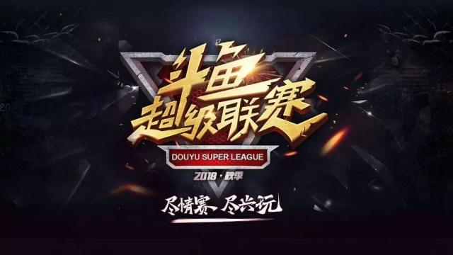 允许