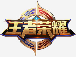 当话题情绪