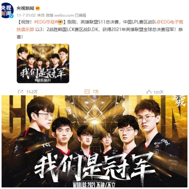 并给出可操