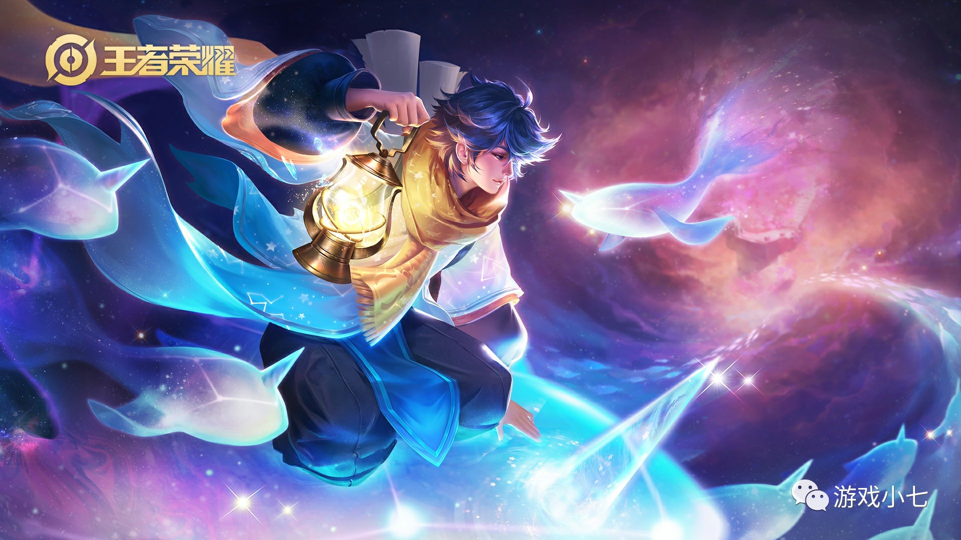Invictus Gaming 主宰 D组 - LPL 第二阶段 2025 第2天结果