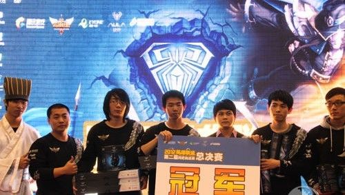 远离