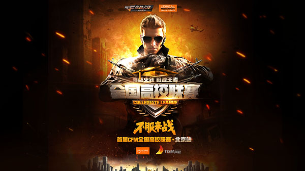 出现放量